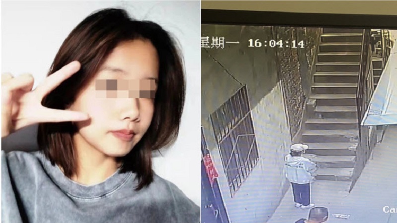 陕西少女三战高考前失踪 黄河下游寻回遗体