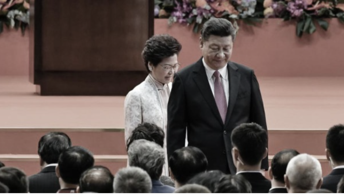习近平与香港特首林郑月娥
