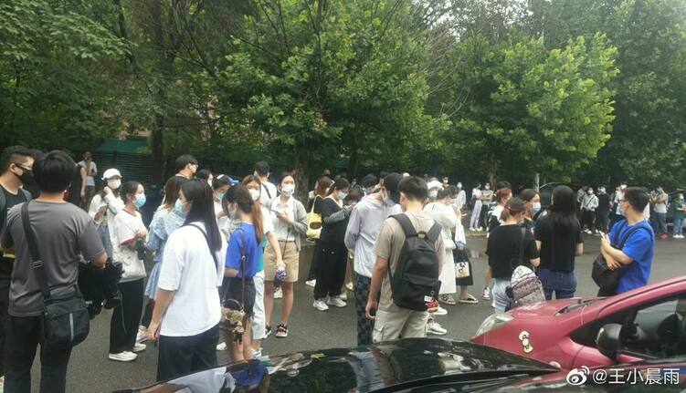 大陸在線教育開課吧爆雷