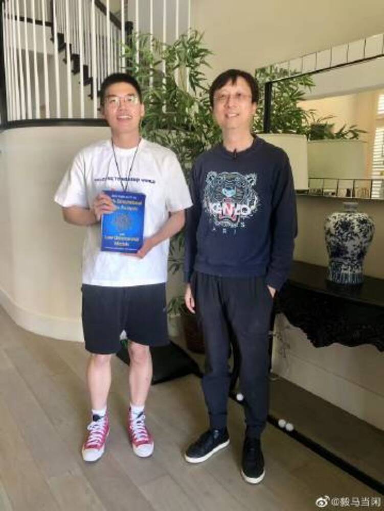 前上海科大教授马毅