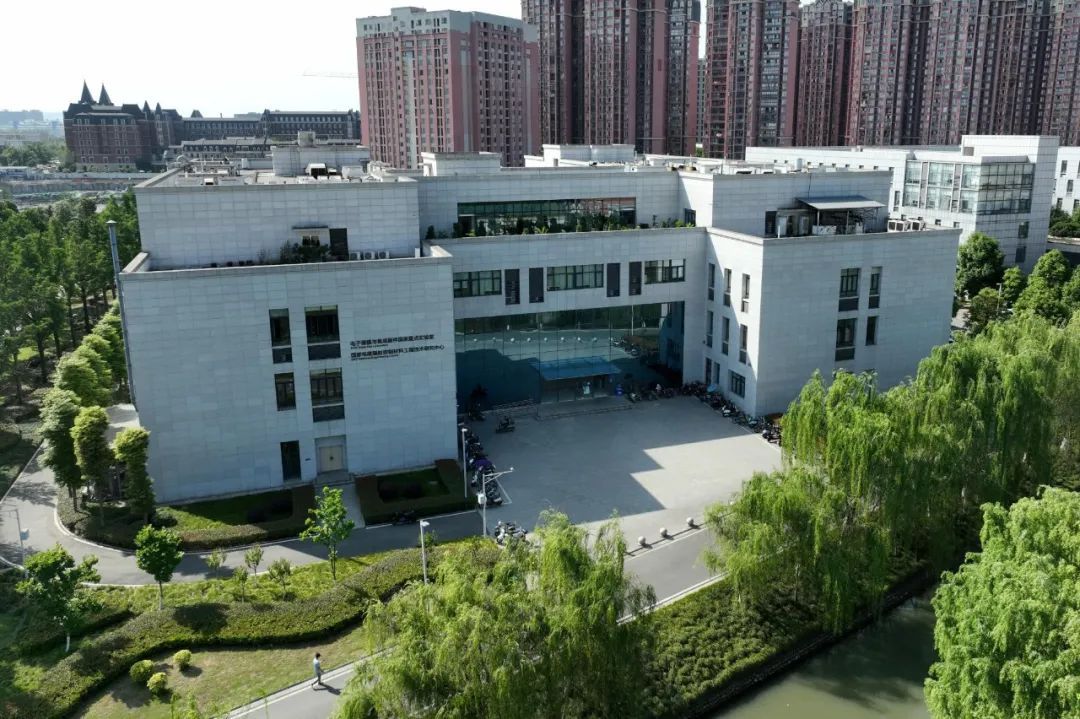 成都电子科技大学