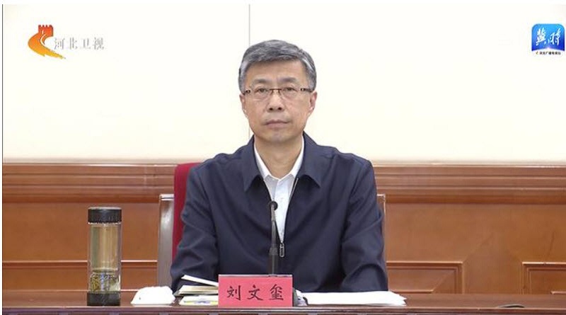 河北省公安厅长刘文玺上任仅1个月就猝死 引争议