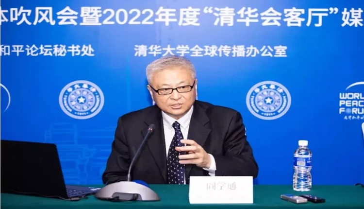 北京清华大学国际关系研究院院长阎学通