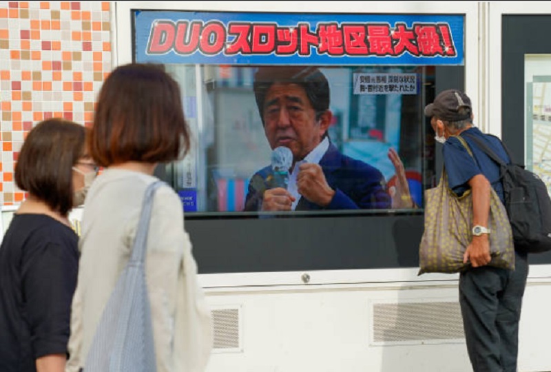 安倍晋三
