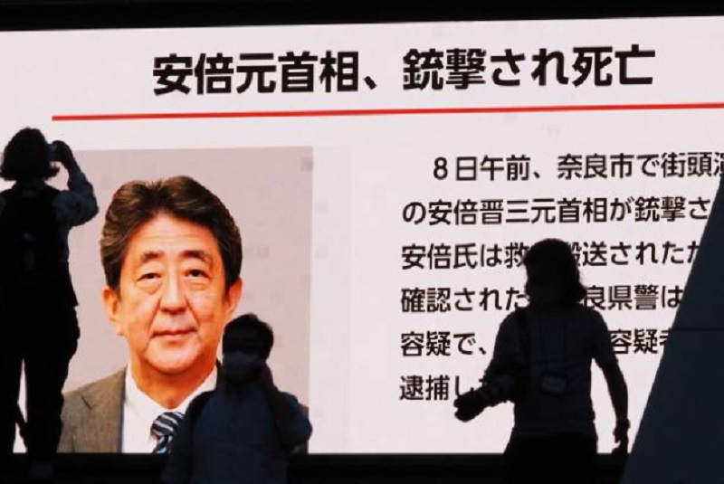 安倍晋三