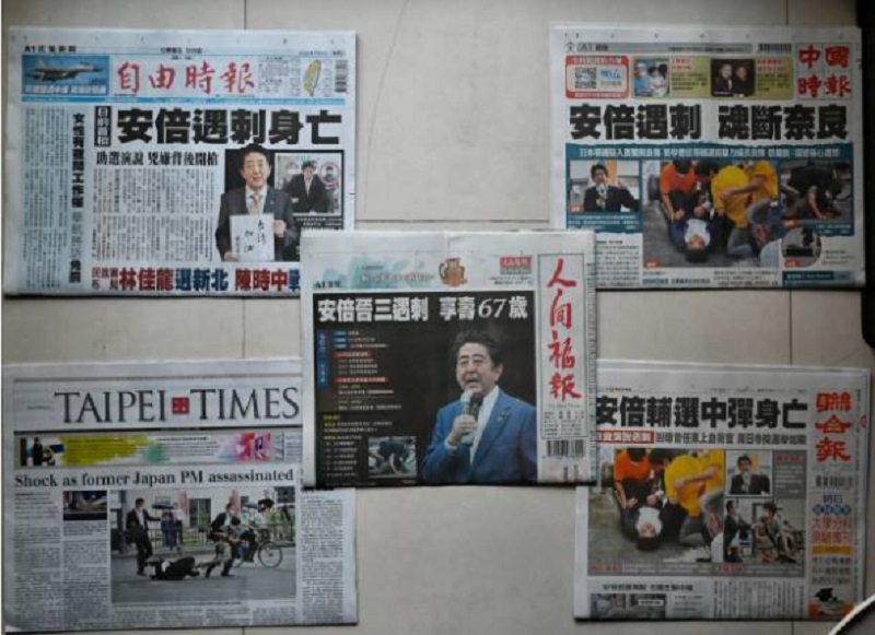 安倍遇刺，安倍晋三