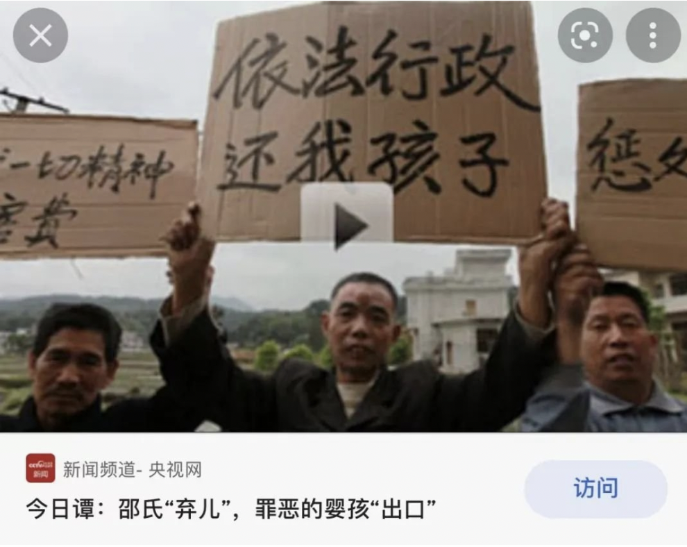 老鱼乱翻书网络图片