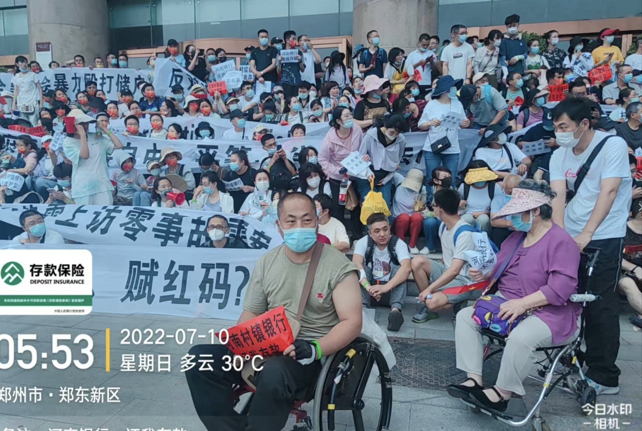 網路圖片