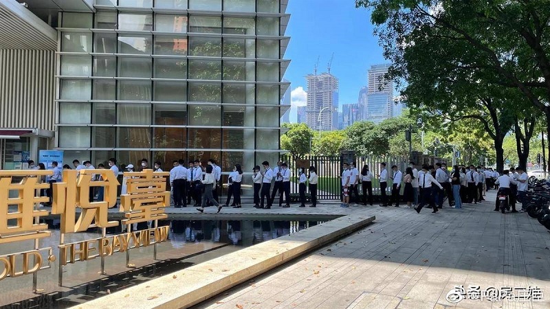 明星扎堆卖房 前国足队长郜林1.45亿抛售自家豪宅