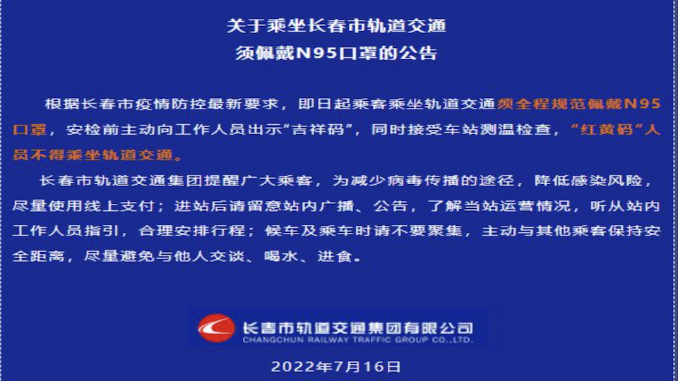 網路圖片