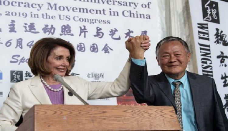 美国会议长佩洛西与中国民运人士魏京生