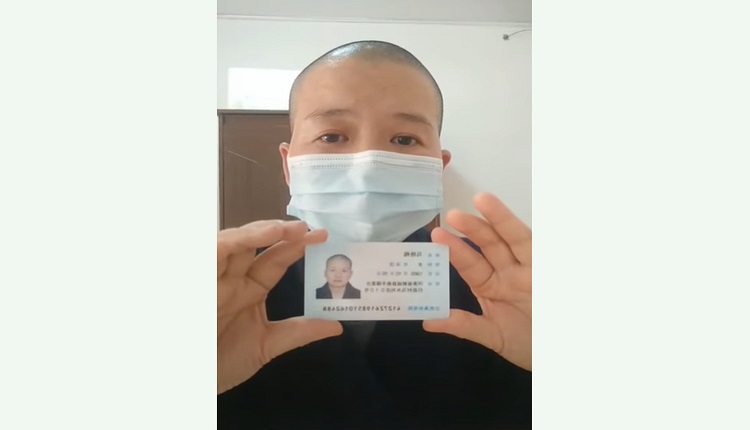 四川尼姑（法号：释果殊）实名举报四川省巴中市佛教协会会长释照圣对她性骚扰。