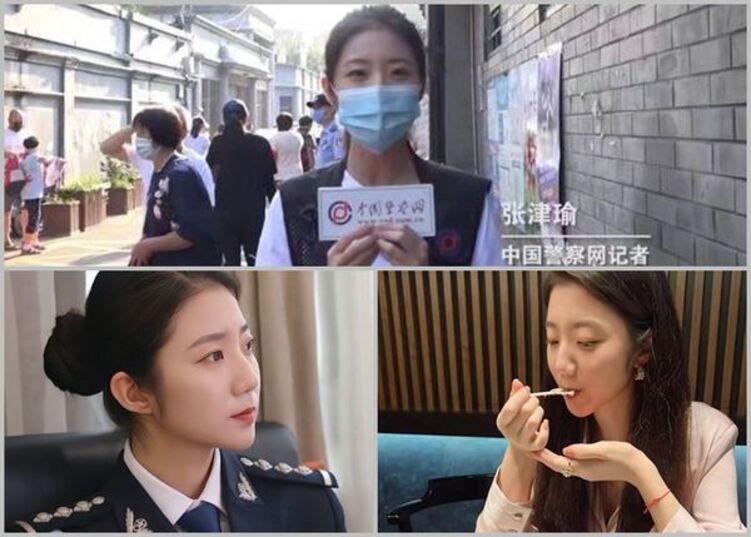 中国警花张津瑜身陷桃色丑闻
