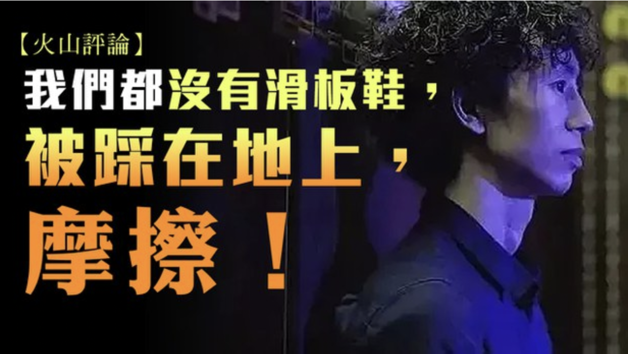 图：RFA