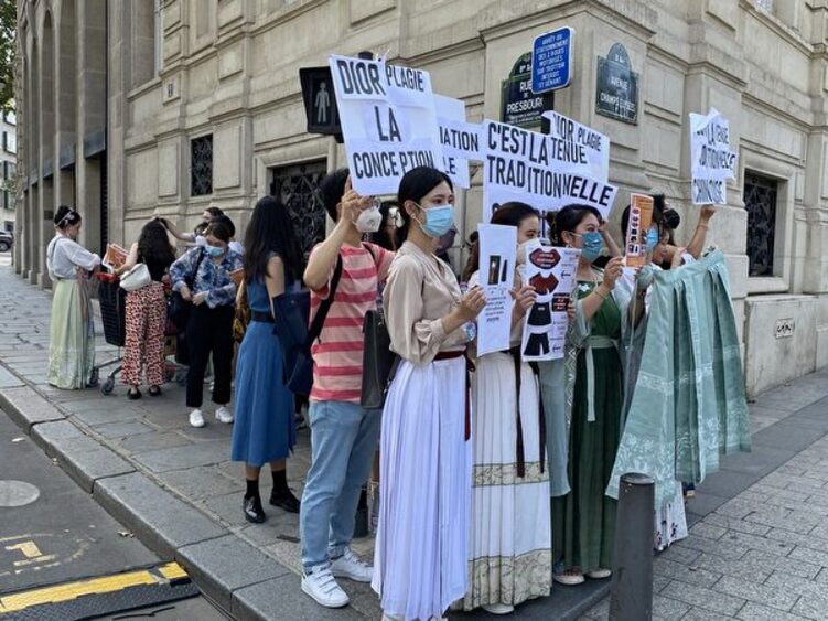 迪奥被指控抄袭