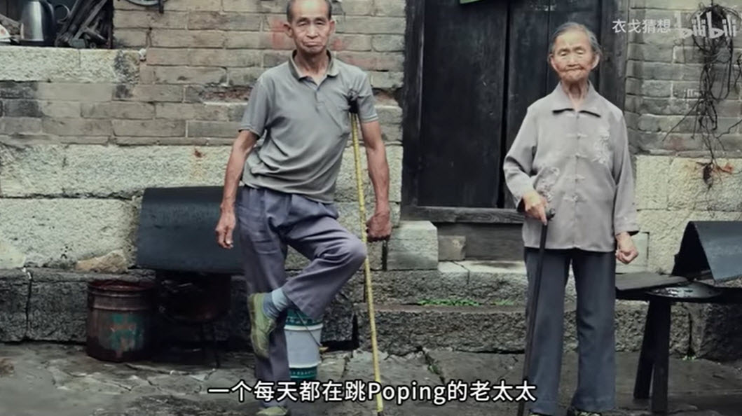 二舅治好了我的精神內耗全網第一？網友看法兩極