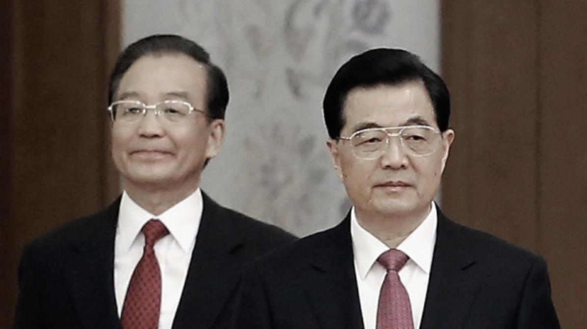 胡锦涛与温家宝