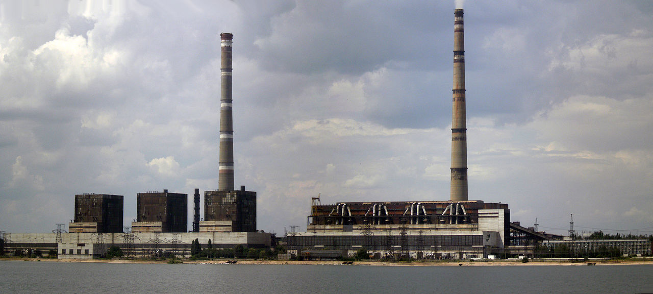 Vuhlehirska Power Station