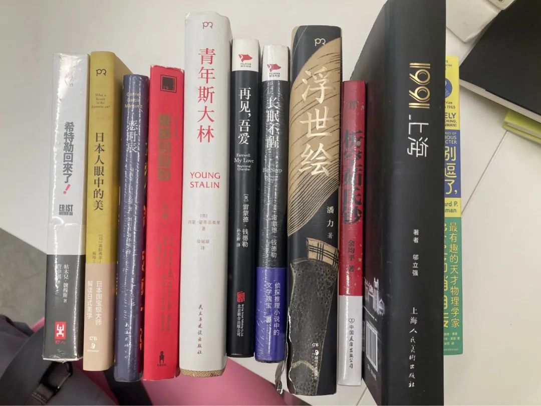 網路圖片