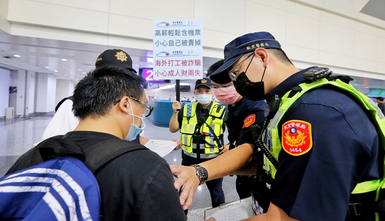 男子受邀赴柬埔寨求職  桃機航警機敏即時攔阻