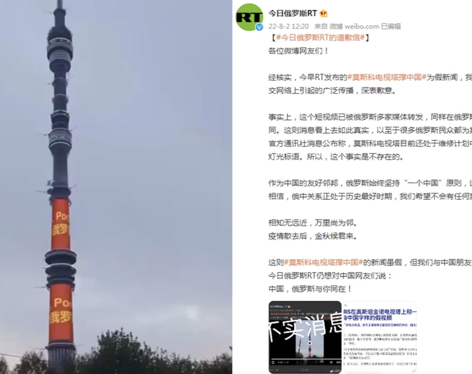 网络图片