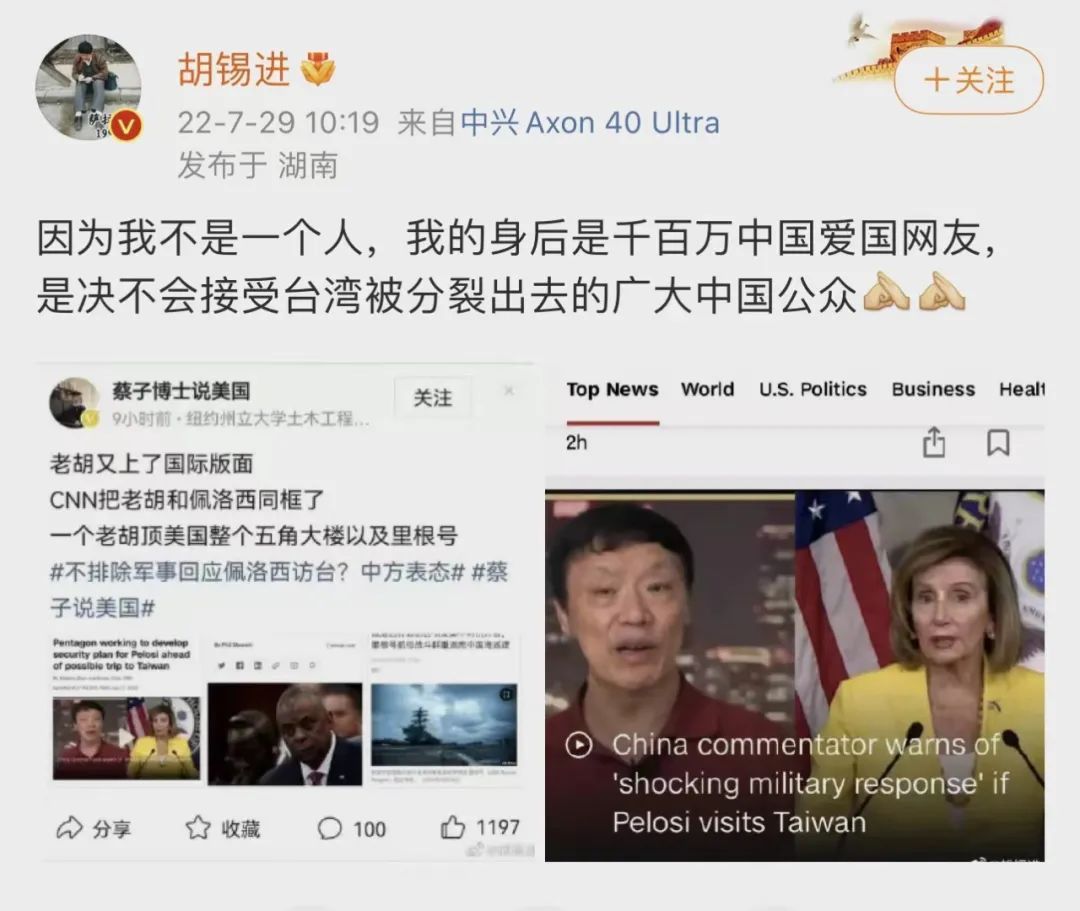 网络图片