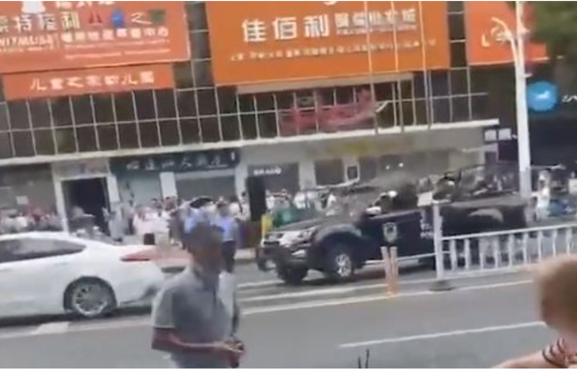 事发现场