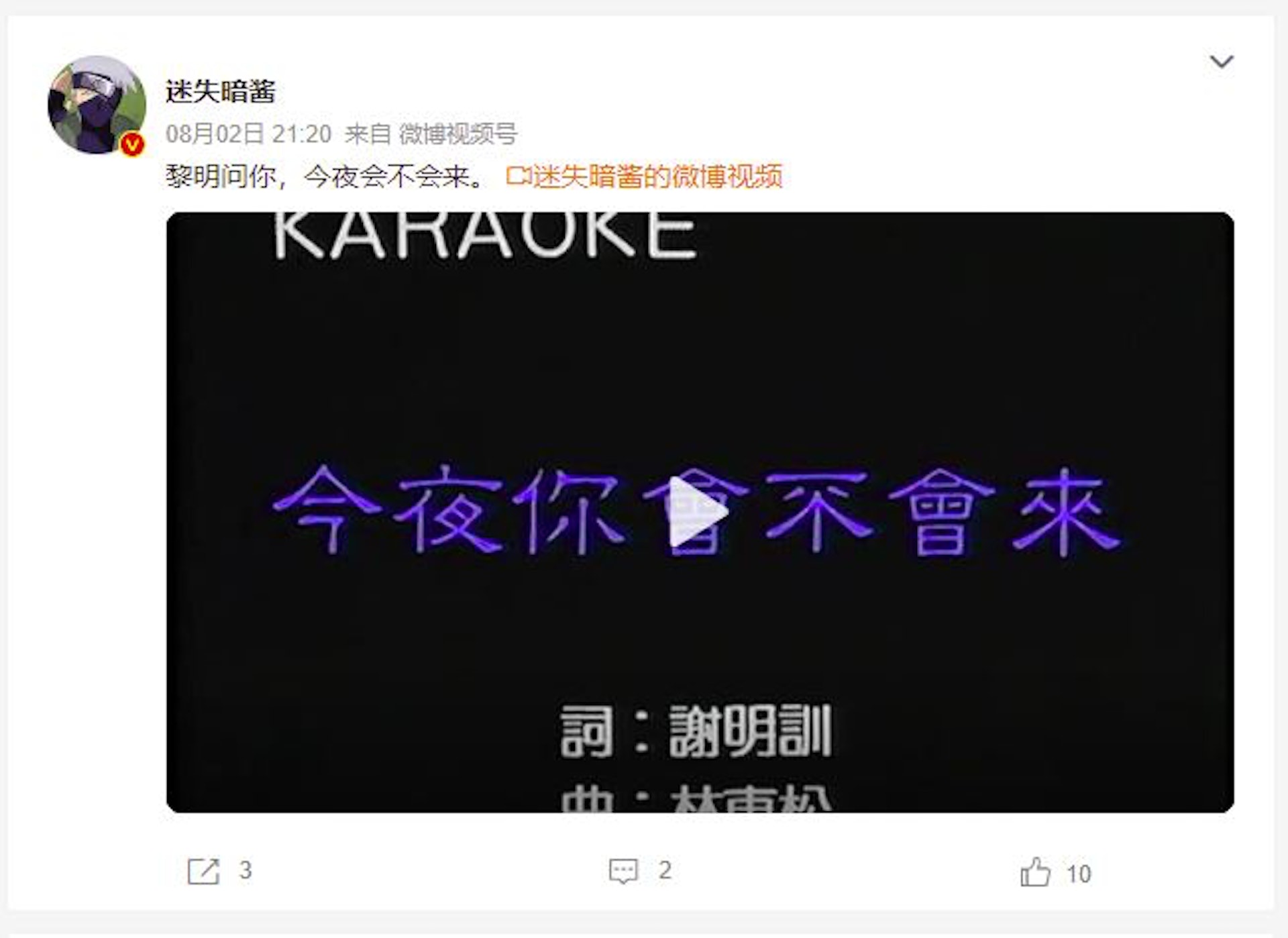 网络图片