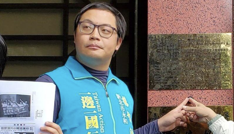 台湾民族党副主席杨智渊3日在中国被捕