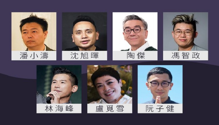 亲共港媒点名私人电台7主持人涉散播反政府言论