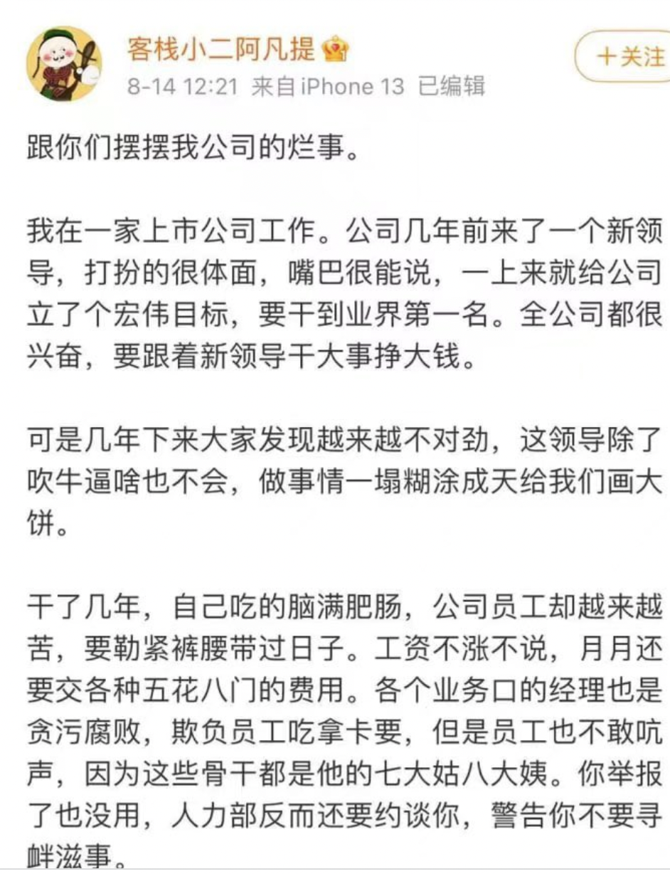 網路圖片