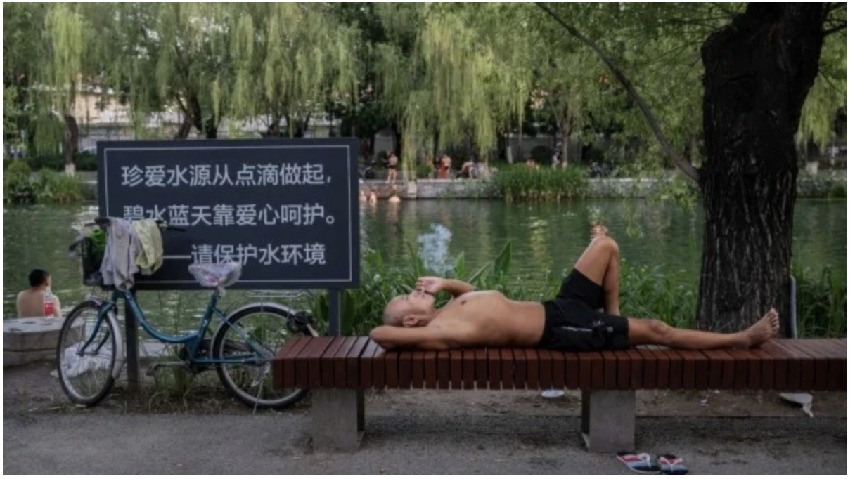 中国多地持续高温