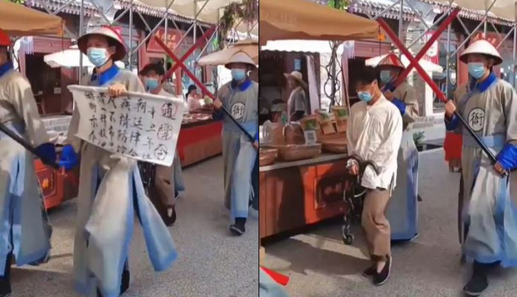 西安花式防疫宣傳：大人有令 不戴口罩者遊街示眾
