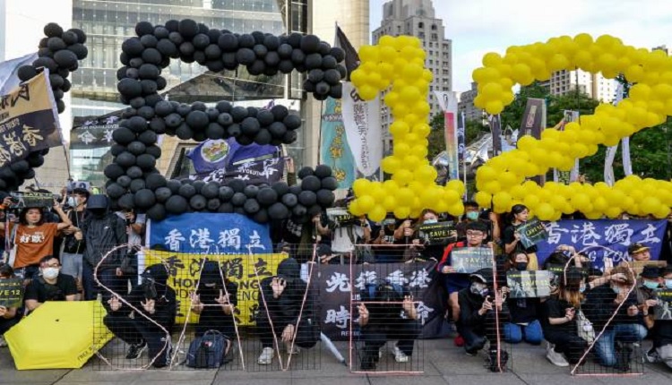 台北2020年10月25日举办声援“12港人”活动
