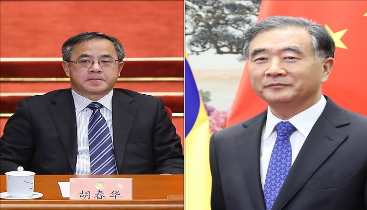 中国副总理胡春华及全国政协主席汪洋