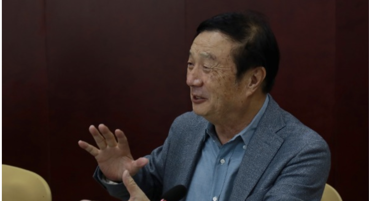 任正非