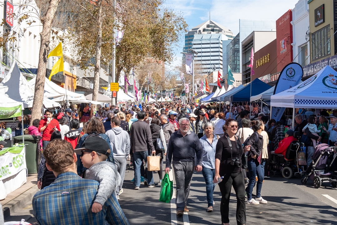 StreetFair