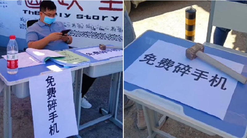 河北学校称“免费碎手机”惹议 网友：这不是赔钱的事！