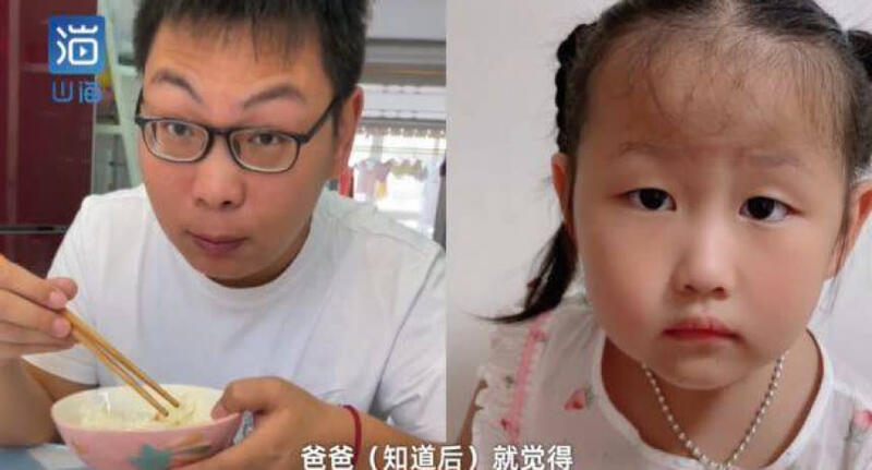 江苏6岁女童