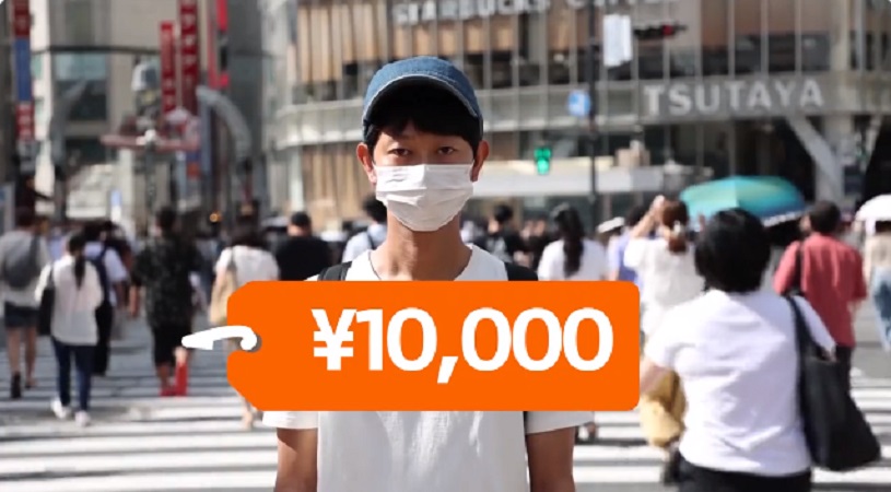 森本庄司