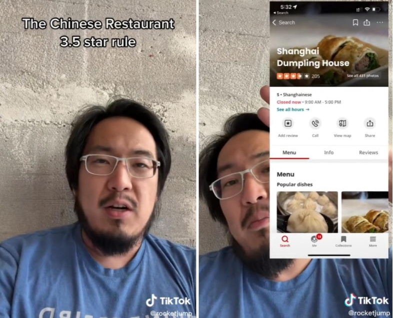 来源：TikTok