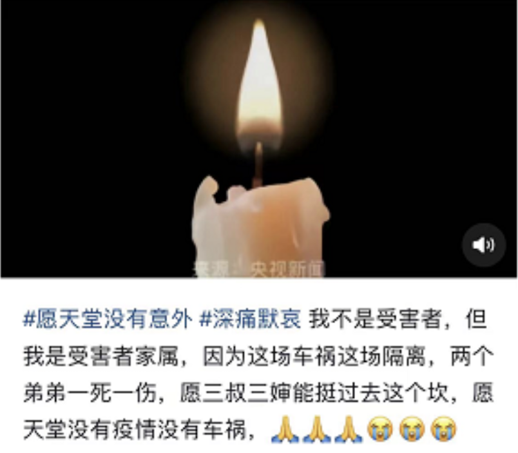 网络图片