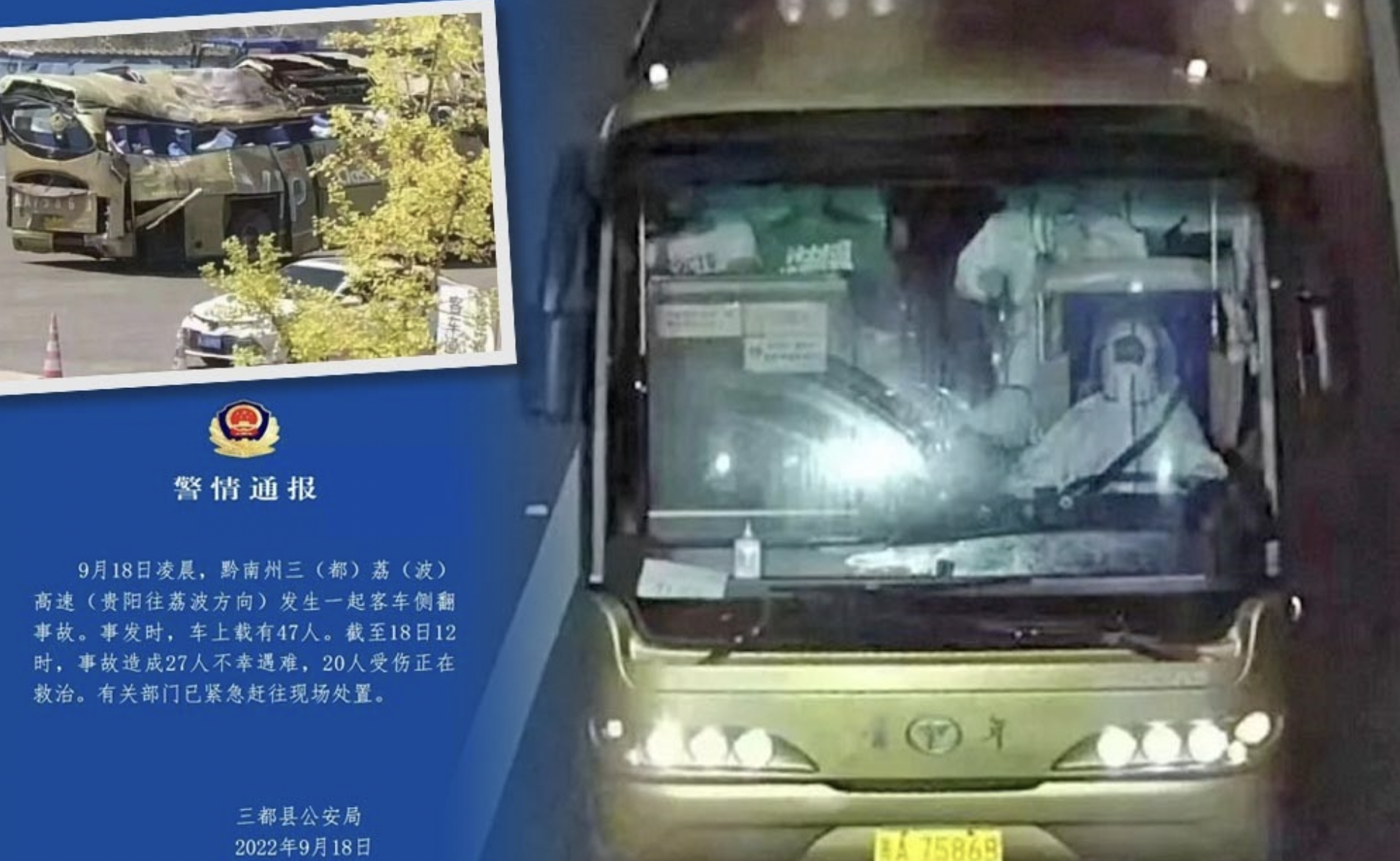 网络图片