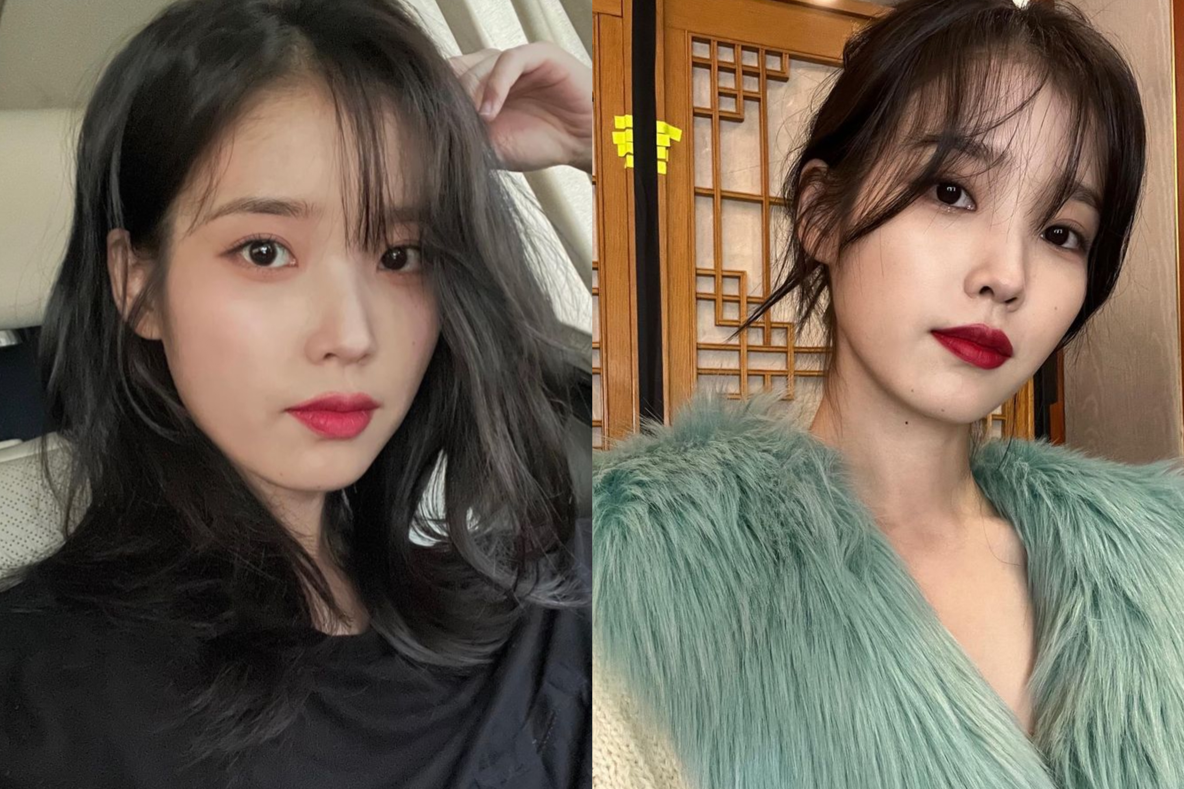 IU