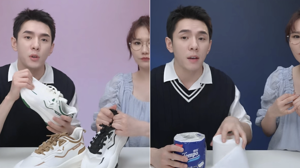 李佳琦