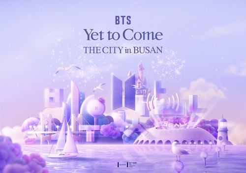 防弹少年团釜山“THE CITY”项目海报