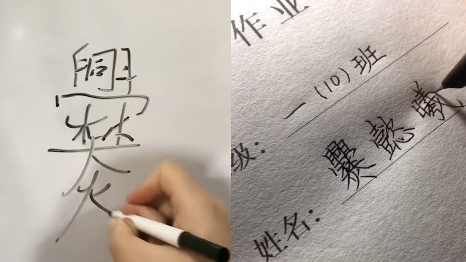 网络图片