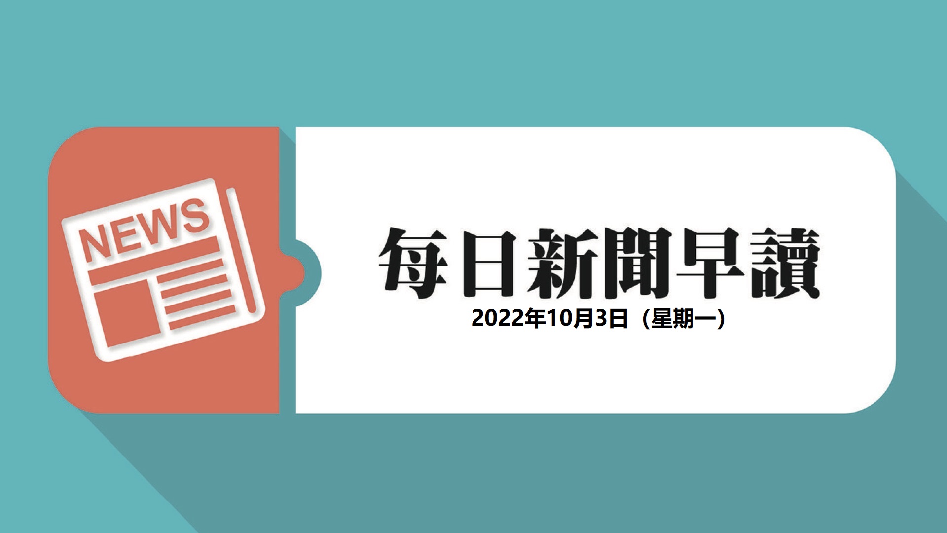 封面3