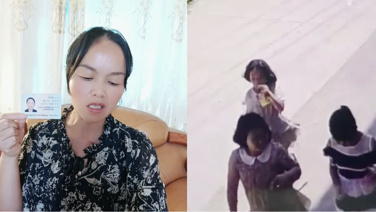 网络图片