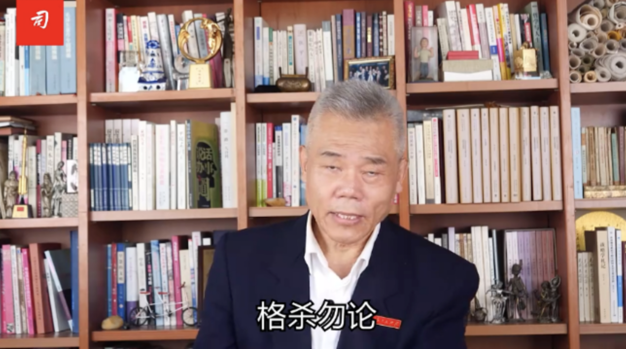 视频截图